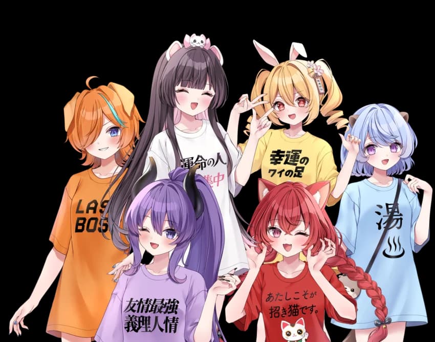 ごえんズっ!のメンバー6人
